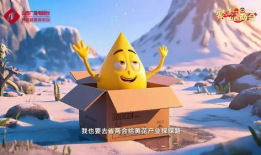 一起看动画短视频,一起探索奇幻世界