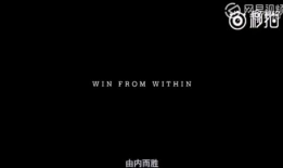 励志短视频,点燃梦想，砥砺前行