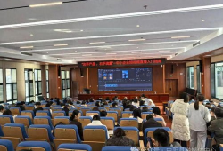 企业短视频培训