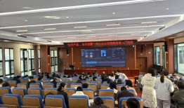 企业短视频培训