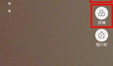 抖音短视频怎么样美颜,瞬间变身网红的秘密武器