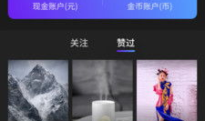 短视频 迅雷下载,迅雷下载助力高效内容获取