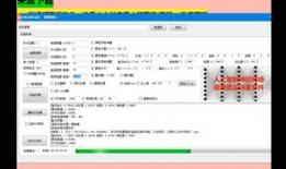 短视频.h的,揭秘热门短视频背后的秘密