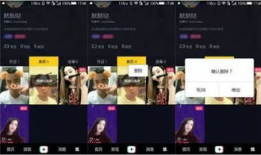 抖音短视频观看,瞬间捕捉生活精彩瞬间