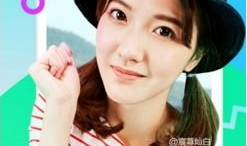 抖音短视频观看,瞬间捕捉生活精彩瞬间