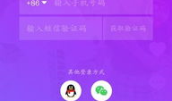下载抖音短视频app,轻松记录生活，畅享娱乐盛宴