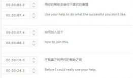 短视频翻译,探索宇宙奥秘，揭秘星辰大海