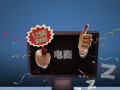 创业电商短视频,打造爆款内容的秘诀解析