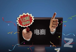 创业电商短视频,打造爆款内容的秘诀解析