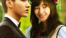 爆料吃瓜古装剧在线观看