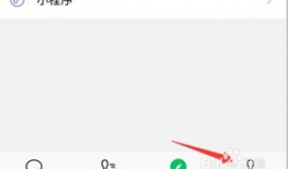 微信短视频多少秒,把握每一秒，尽享精彩瞬间