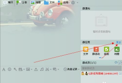qq群短视频,捕捉生活瞬间，展现时代风采