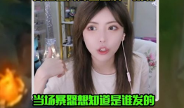 吃瓜爆料周姐微博,娱乐圈幕后真相大曝光！”