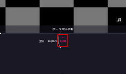 美拍五分钟短视频,浓缩时光精华