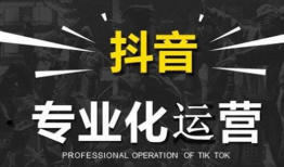 广州短视频拍摄制作公司,打造视觉盛宴，助力品牌传播新篇章