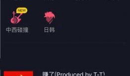 抖音短视频上传朋友圈,朋友圈里的瞬间魅力，一刷即达！