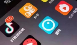 99短视频,捕捉瞬间，记录生活点滴