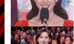 明星网红吃瓜爆料,明星网红吃瓜爆料大揭秘