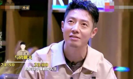 明星爆料吃瓜易烊千玺,明星爆料背后的吃瓜真相