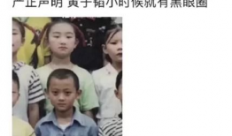 真千金爆料吃瓜视频,揭秘豪门家族背后的惊人真相！