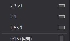 抖音短视频尺寸,掌握最佳画面比例，打造吸睛内容！