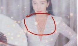 李冰冰短视频被举报,网友举报事件追踪