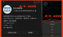 短视频.h的,揭秘热门短视频背后的秘密