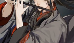 魔道祖师动漫在哪看,各大平台一览无遗