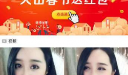齐比小短视频,趣味横生的日常瞬间