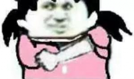 你爆料我吃瓜表情包,网络热传背后的爆料风云