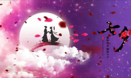 七夕短视频,短视频里的爱意流转
