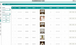 养生视频中医养生短视频,揭秘传统养生智慧，轻松养生生活