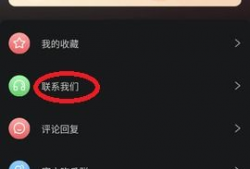 吃瓜网站爆料黑料下载,吃瓜网站爆料的黑料大揭秘
