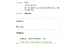 怎么查看吃瓜爆料信息呢,轻松查看吃瓜爆料信息的独家秘籍