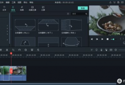 如何剪辑短视频教学,轻松掌握短视频制作技巧