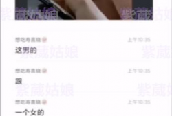 滚床单短视频,揭秘甜蜜瞬间背后的温馨故事