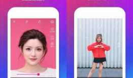 抖音短视频怎么样美颜,瞬间变身网红的秘密武器