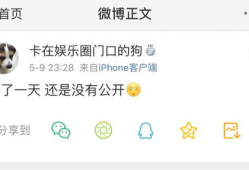 海外吃瓜爆料免费观看