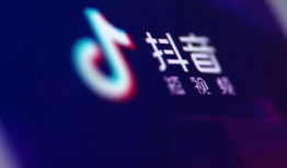 抖音短视频跳舞,跟随短视频节奏，一起舞动青春风采