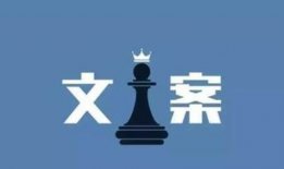 鼠标短视频文案,捕捉生活瞬间，展现创意魅力