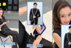 杨颖奔跑吧短视频