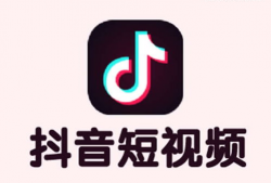 昆明抖音短视频,探寻春城魅力，尽享多彩生活瞬间