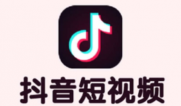 昆明抖音短视频,探寻春城魅力，尽享多彩生活瞬间