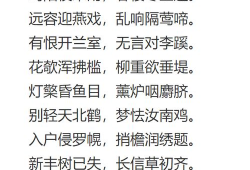 女主吃瓜爆料的小说,女主吃瓜爆料，揭开娱乐圈惊天秘密