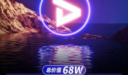 倒计时的短视频,揭秘紧张刺激的倒数时刻