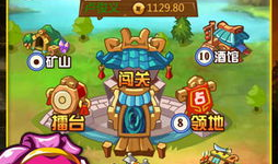 精品国产手游,匠心独运，引领潮流