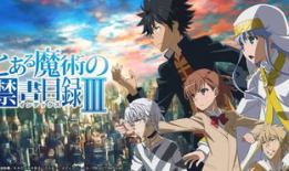 银魂动漫目录,笑对江湖，守护正义的武士传奇