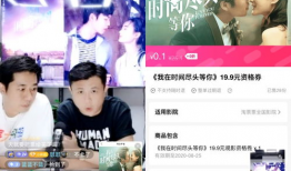 齐比小短视频,趣味横生的日常瞬间
