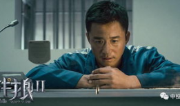 吴希诺吃瓜爆料视频,揭秘娱乐圈幕后真相