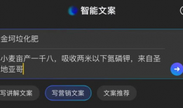 短视频翻译,探索宇宙奥秘，揭秘星辰大海
